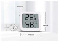 Метеостанция MIIIW Comfort Thermometer S200 MWTH02